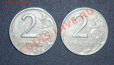 2рубля штамп? - 1IBtov6t7nLpuhA2QWw