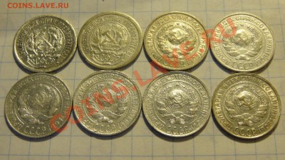 10 коп. 1922-1930, 8 шт. до 29.03. в 22:00 - DSC02396.JPG