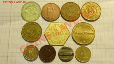 Метро, телефон и прочие жетоны, 11 шт. до 29.03. в 22:00 - DSC02390.JPG