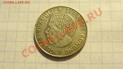Ag, Швеция 1 крона 1964 до 29.03. в 22:00 - DSC02406.JPG