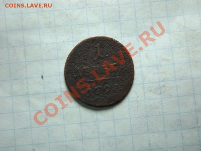 1 Деьга 1798года - Изображение 4837