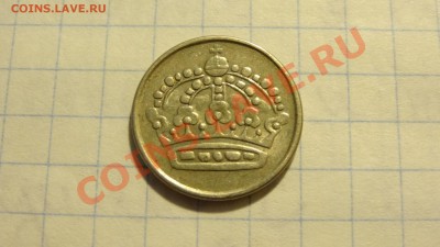Ag, Швеция 25 эре 1954 до 29.03. в 22:00 - DSC02408.JPG