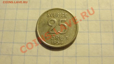 Ag, Швеция 25 эре 1954 до 29.03. в 22:00 - DSC02407.JPG