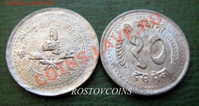 Распродажа остатков иностранных монет - 169. НЕПАЛ 10 пайс 1984-1993 г. KM#1014.2 - UNC = 30 (от 10 шт. по 27 руб.).JPG
