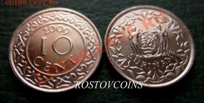 Распродажа остатков иностранных монет - 262. СУРИНАМ 10 центов 2009 г. UNC = 25 (от 10 шт по 22 руб.).JPG