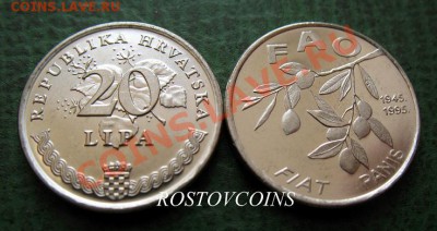 Распродажа остатков иностранных монет - 312. ХОРВАТИЯ 20 липа 1995 г. Оливки - FAO - UNC = 30.JPG
