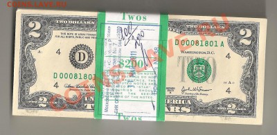 Боны 1961 и 1991 в ПРЕСС ... ! Боны США 2 и 1 доллар !!! - пачка долларов