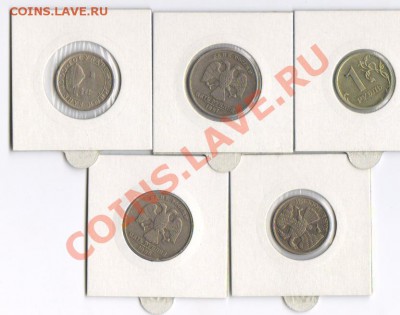 5 поворотов на разных монетах до 27.03.2013 22:00 - Изображение1