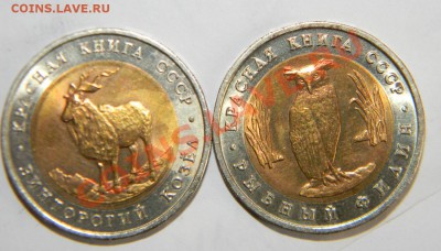 КК,2р.Города Герои- комплектами, 10р.-ДГР, Регионы - 111 8042