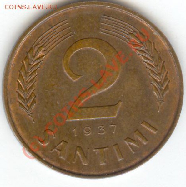 2 сантима 1937. Латвия. - сканирование0001