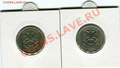 2 рубля 2003 года, Годовые наборы ГБ СССР 1977 года. - Сканирование_229