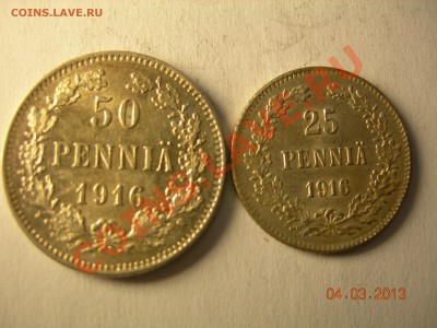 25,50 пенни 1916г  до 1.04.2013 в 21-00 по Москве - DSCN2463.JPG
