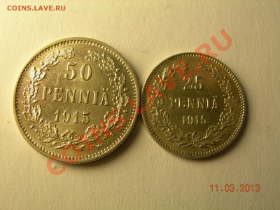25,50 пенни 1915г  до 1.04.2013 в 21-00 по Москве - DSCN2491.JPG