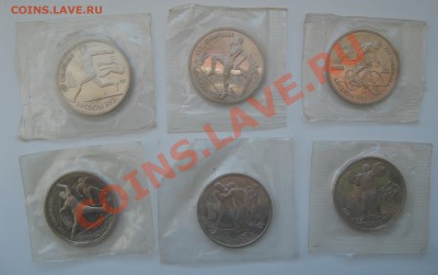 БАРСЕЛОНА КОМПЛЕКТ до 28.03.2013 22.00 МСК - BARSELONA