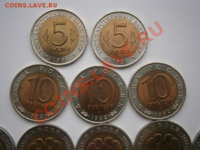 Красная Книга 91-94гг. биметалл 15монет. - P3260006.JPG