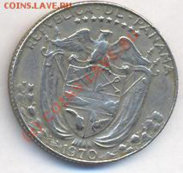 4 бальбоа.1970 г.До 26.11.09. 20-00 МСК. - п 70 1