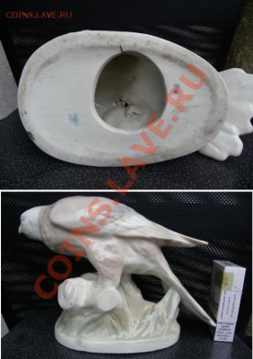 7 статуэток фарфор - 3096562692_7