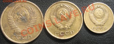 2 ,3,5 коп 1961 года окончание 28.03.13 в 22.00 по мск - IMG_0563.JPG