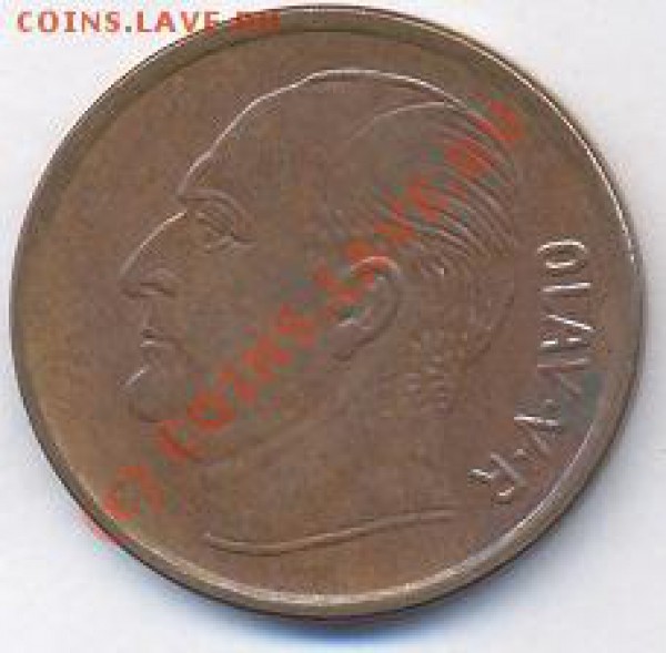 Норвегия 5 эре.1971 г.До 26.11.09. 20-00 МСК. - н 71