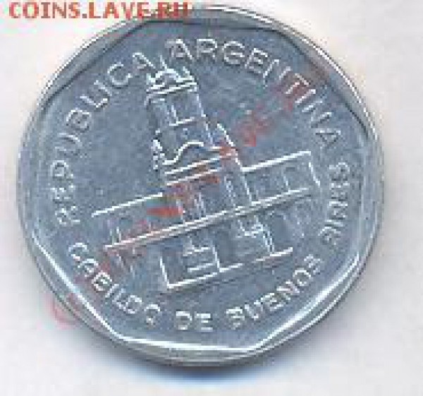 Аргентина 1 аустраль.1989 г. До 26.11.09. 20-00 МСК. - а 89 1