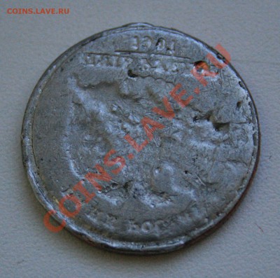 5 рублей 1997г. брак. Помогите оценить. - IMG_7604.JPG