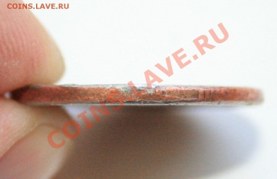 5 рублей 1997г. брак. Помогите оценить. - IMG_7606.JPG