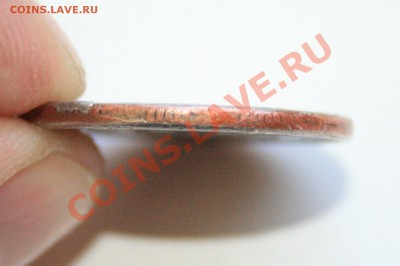 5 рублей 1997г. брак. Помогите оценить. - IMG_7607.JPG