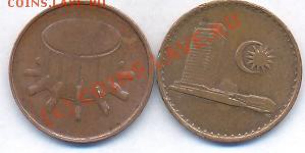 Малайзия 1 сен.  1967,91 г.г. До 26.11.09. 20-00 МСК. - мал 1