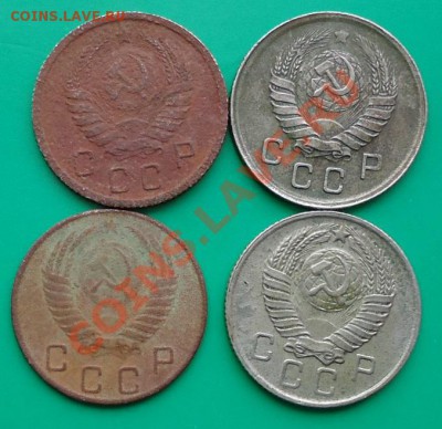 10копеек 1940г.-57г. - DSC02917.JPG