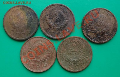15копеек.1936г.-50г. - DSC02919.JPG