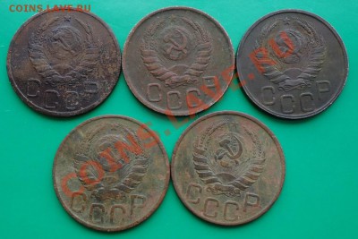 20копеек. 1938г.-45г. - DSC02921.JPG