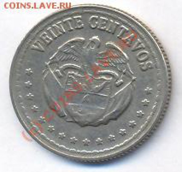 Колумбия 20 центаво. 1959 г.До 26.11.09. 20-00 МСК. - кол 59 1