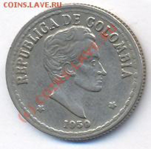 Колумбия 20 центаво. 1959 г.До 26.11.09. 20-00 МСК. - кол 59
