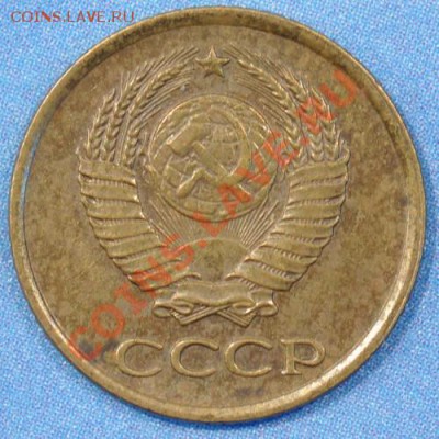 R1 копейка 1961 Шт.1.12 №132 до 28.03.2013 22.01 мск - 1к61а