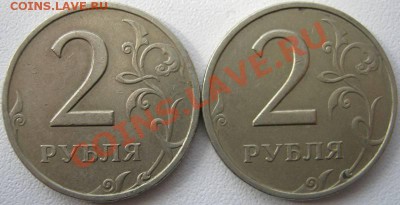 2р 1999г Комплект ммд + спмд(1.1;1.2)!!! до 31.03 в 22-00мск - IMG_2564.JPG