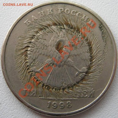 5р 1998г мясорубка? - IMG_2572.JPG