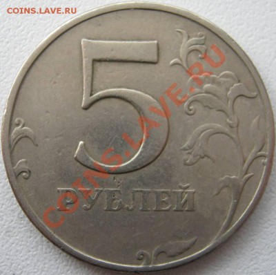 5р 1998г мясорубка? - IMG_2570.JPG