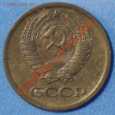 RR1 копейка 1984 Шт.1.5 №169 до 28.03.2013 22.05 мск - 1к84а