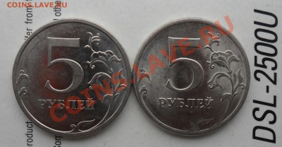 1РУБ. Разновиды 1998,2005,2009,2010годов. - 7