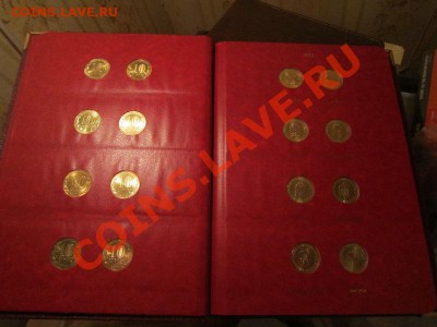 альбонумизматико монеты ГВС 2011-2012гг 27.03.2013 22:00 - альбоммм