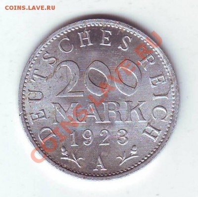 Германия.200 Марок.1923.А. до 1 апреля - 19230001.JPG