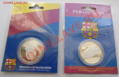 Официальные жетоны Клуба Барселона 31.03.2013 22-00 - CIMG3789.JPG