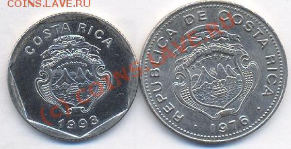 2 монеты Коста Рики 1976, 1992 г. До 26.11.09. 20-00 МСК. - кр 1
