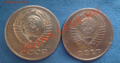 10 копеек 1984 года с уступом!+бонус до 28.03.2013 22.00мск - P1060275.JPG