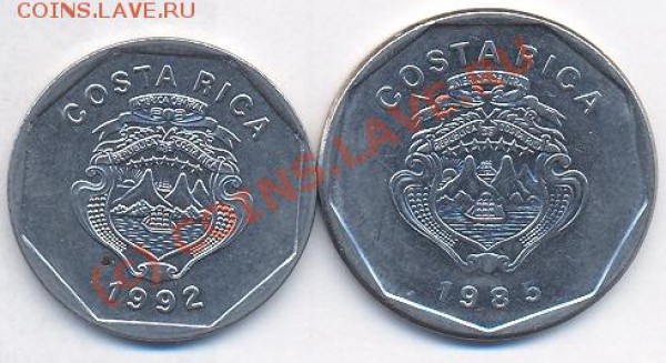 2 монеты Коста Рики.1985, 1992 г. До 26.11.09. 20-00 МСК. - кр 3