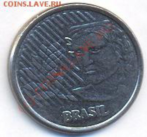 Бразилия 50 центаво.1994 г. До 26.11.09. 20-00 МСК. - бр 94 1