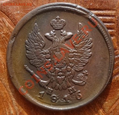 Двушка-кабинетка!  1816      до 28.03. - 1