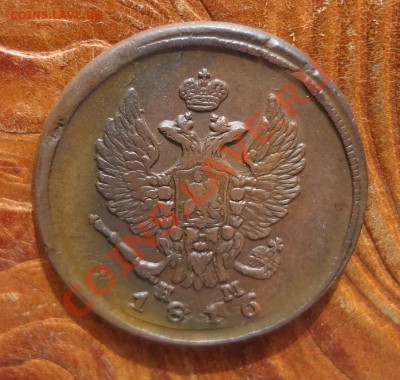 Двушка-кабинетка!  1816      до 28.03. - 07