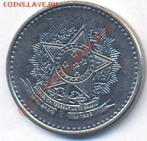Бразилия 5 крузадо.1987 г. До 26.11.09. 20-00 МСК. - бр 87 1