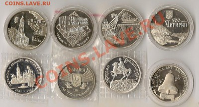 юб. Украины 28.03.13г. 21.00 по Мск - сканирование0015